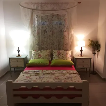 Sg House *